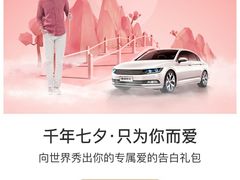 -天鹅恋主题酒店(积玉桥地铁站店)