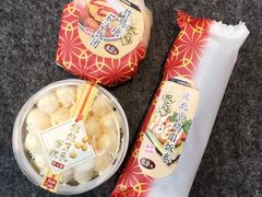 -罗森便利店(鱼市街店)