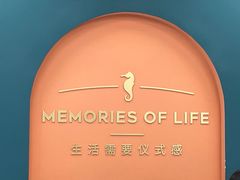 -海马体照相馆(重庆龙湖时代天街D馆店)