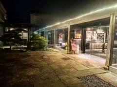 -走马楼饭庄(慈城古县城店)