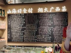 -桂小厨广西菜(水晶城店)