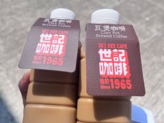 -世记咖啡(氹仔外卖店)