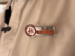 -海底捞火锅(丰尚国际广场店)