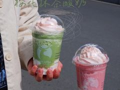 -瑞幸咖啡(临海市银泰城店)