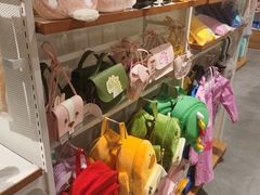 -畹町(槐房万达店)