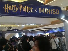 -天河城购物中心