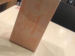 -永和大王(浦东南路店)