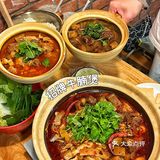 贵阳居然有这么好吃的牛腩煲⁉️一口气下3碗饭