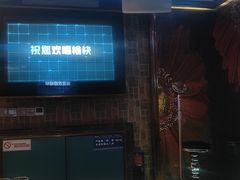 -格莱美量贩式KTV(奥帆店)