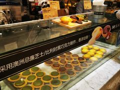 -PAPER STONE BAKERY(天环店)