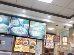 -东关吉祥西安腊汁肉夹馍(健德门店)