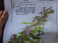 -罗田薄刀峰风景区