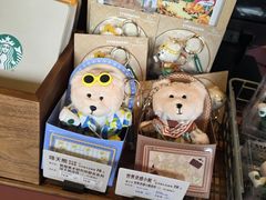 -星巴克臻选(北京前门大街店)