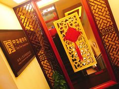 -御膳宫药膳餐厅(金沙店)