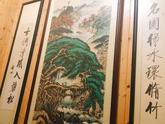 -龙珠饭店-深夜大食堂(五爱西直街店)