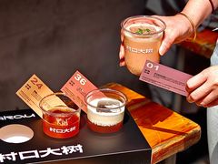 -无牌咖啡&酒馆