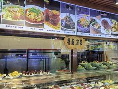 -津沽小院(天津之眼店)