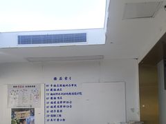 -美可普口腔医院(东街分店)