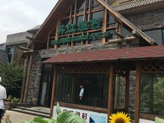 -丹江渔村(首都机场店)