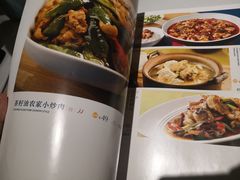 菜单-眉州东坡(春秀路店)