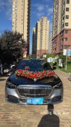 -宁波甬诚婚车(新典路店)