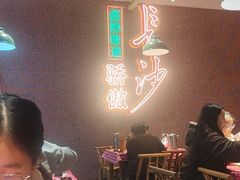 -龙师傅卤炒(天马店)