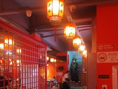 -吴老幺火锅(金龙店)