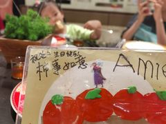 -北京王府井希尔顿酒店·秦唐中餐厅Chynna