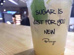 -SUGAR糖薯·章鱼烧(鹏欣水游城店)