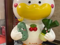 -全聚德(长白直营店)