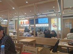 -小满手工粉(北京富力广场店)