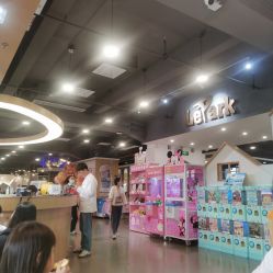 -LePark乐派亲子餐厅(33小镇店)