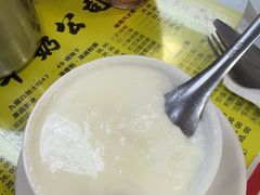 -澳洲牛奶公司(佐敦店)