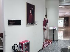 -海马体大师店(广州天汇广场IGC大师店)