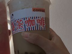 咖啡波波冰-喜茶(佛山顺德大良东乐路店)