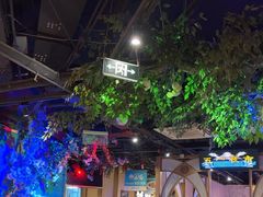 -胖老汉椒麻鸡清真新疆菜(西御街店)