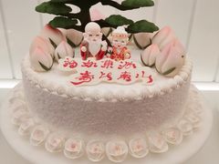 -好利来(新华百货店)