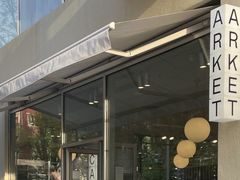-ARKET CAFÉ(三里屯太古里店)