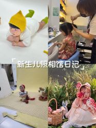 -哈贝儿童摄影(增城大润发店)