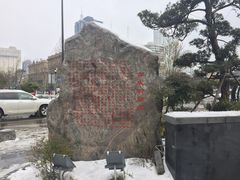 -吉庆街美食广场