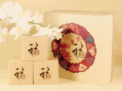 android_upload_pic-THEME祖提(三峡广场店)