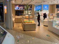 -好利来(马家堡店)