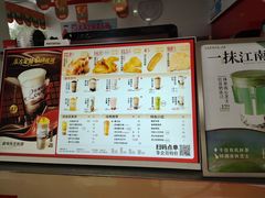 -新时沏奶茶·炸鸡(前仓店)