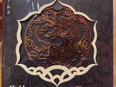 -西安华清御汤酒店