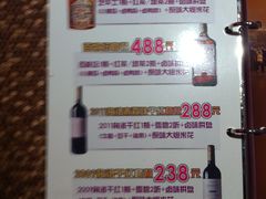 -Miohca缪卡KTV(和平店)
