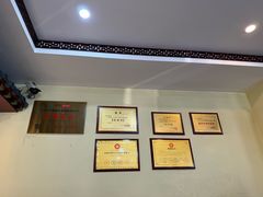 -浑河春面馆非遗鹿角面(良乡店)