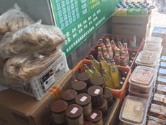 -许记大碗皮肚面馆(三条巷店)