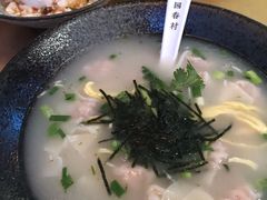 -桃园眷村(万象天地店)