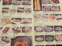 -安蒂娅.悦景轩中餐厅(西乡店)