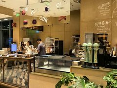 -OUR Bakery(中海环宇荟店)